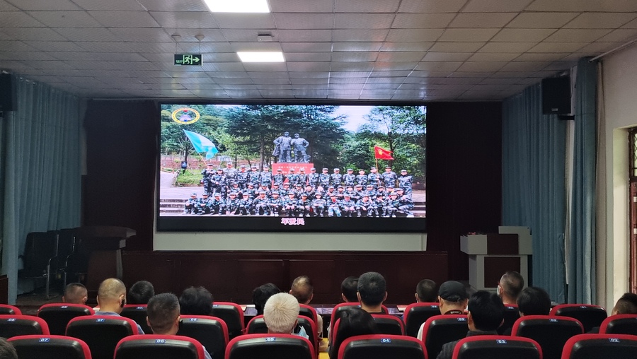 微信图片_20210925203010.jpg