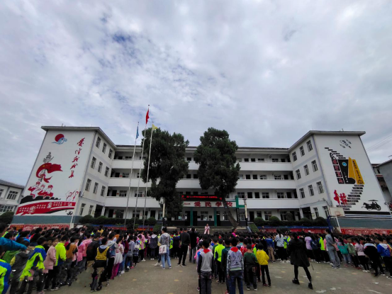 剑门关小学校2019年国家网络安全宣传周活动简报 - 剑阁县剑门关小学